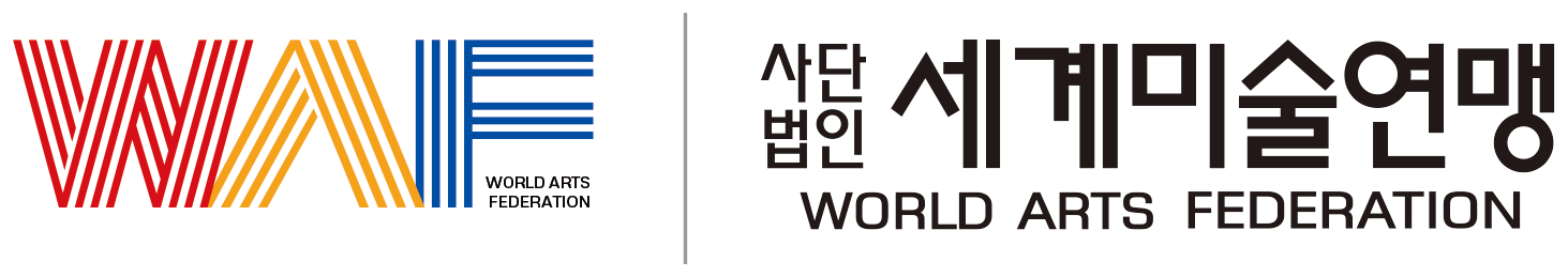 사단법인 세계미술연맹